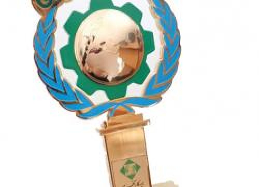 کسب رتبه اول توسط بیمه کارآفرین در ارزیابی برند سبز کسب رتبه اول توسط بیمه کارآفرین در ارزیابی برند سبز